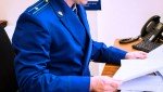 Прокуратура Кировского района г. Ярославля направила в суд уголовное дело о хулиганском нападении на таксиста